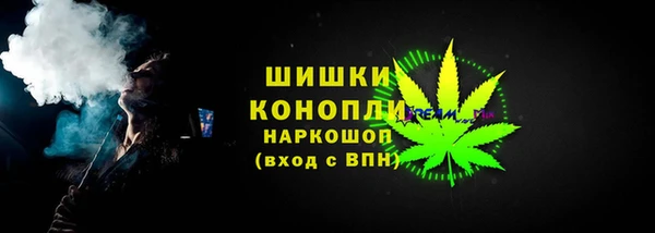 MDMA Premium VHQ Куйбышев