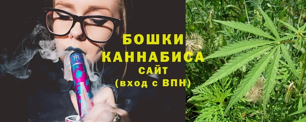 MDMA Premium VHQ Куйбышев